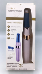 Electric Foot Callus Remover