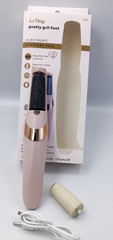 Electric Foot Callus Remover